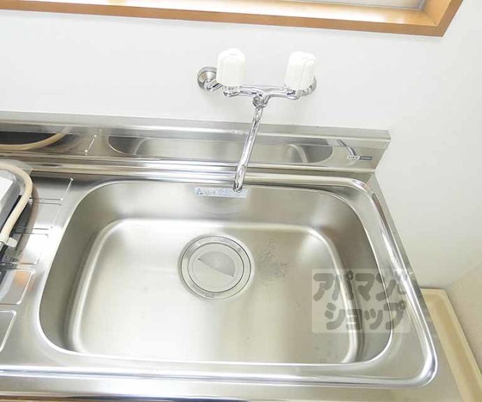 【ハイツ山喜】間取