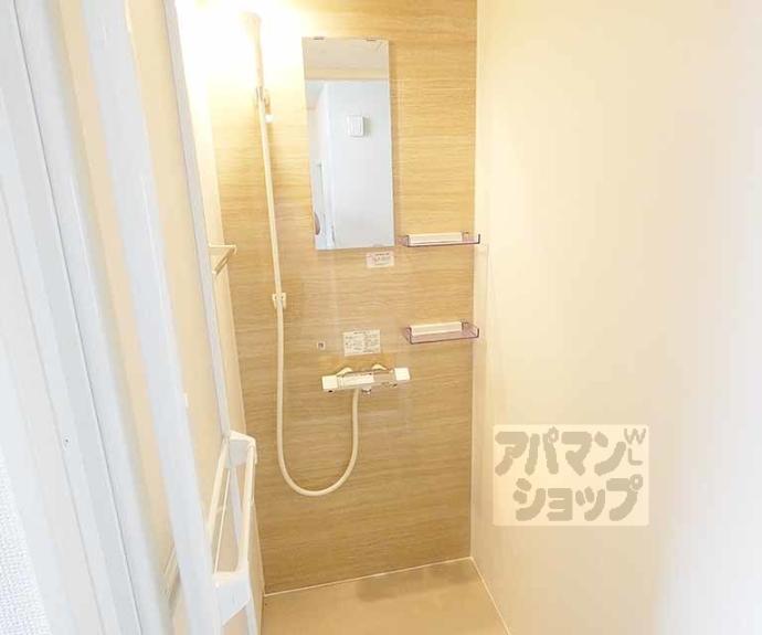 【ハイツ山喜】間取