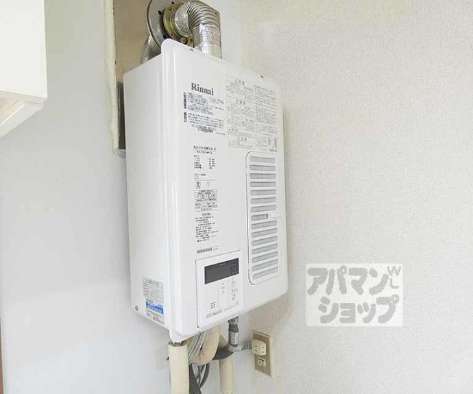 【ハイツ山喜】間取