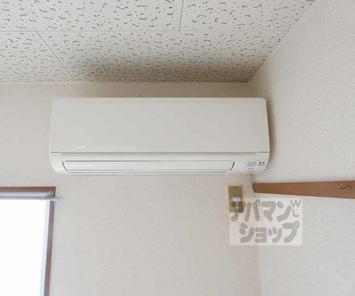 【ハイツ山喜】間取