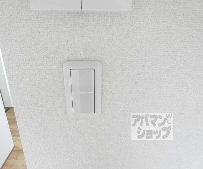 【ハイツ山喜】間取