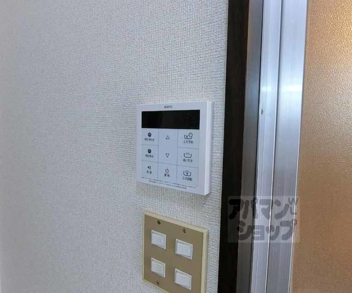 【ハイツＩＴＯＩ】間取