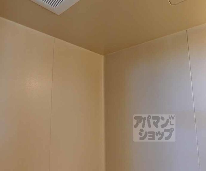 【ハイツＩＴＯＩ】間取