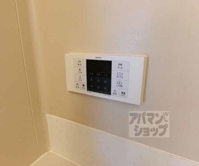 【ハイツＩＴＯＩ】間取