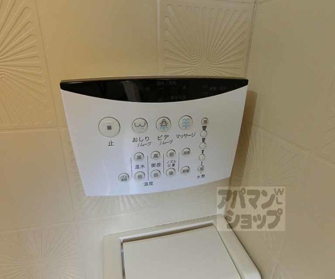 【ル・プティジュール】間取