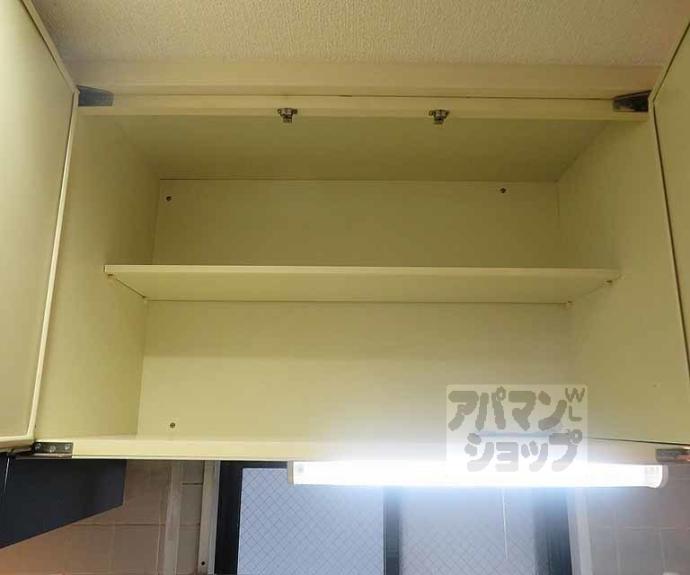 【Ｕｒｅｓｉｄｅｎｃｅ二条城】間取