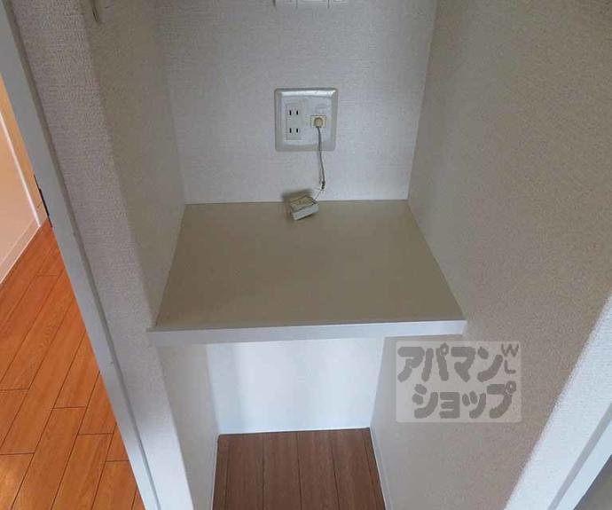 【Ｕｒｅｓｉｄｅｎｃｅ二条城】間取