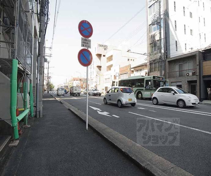 【Uresidence二条城】間取