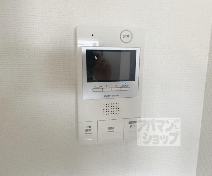【Ｕｒｅｓｉｄｅｎｃｅ二条城】