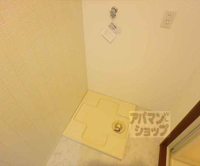 【Uresidence二条城】間取