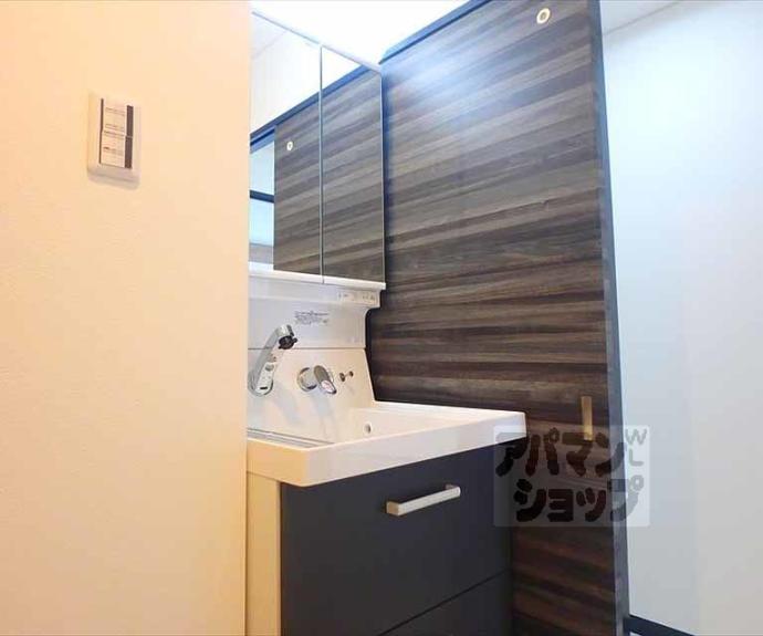 【Ｕｒｅｓｉｄｅｎｃｅ二条城】間取