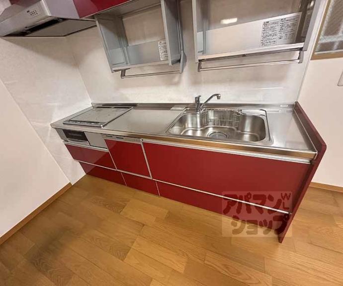 【メゾン大橋】間取