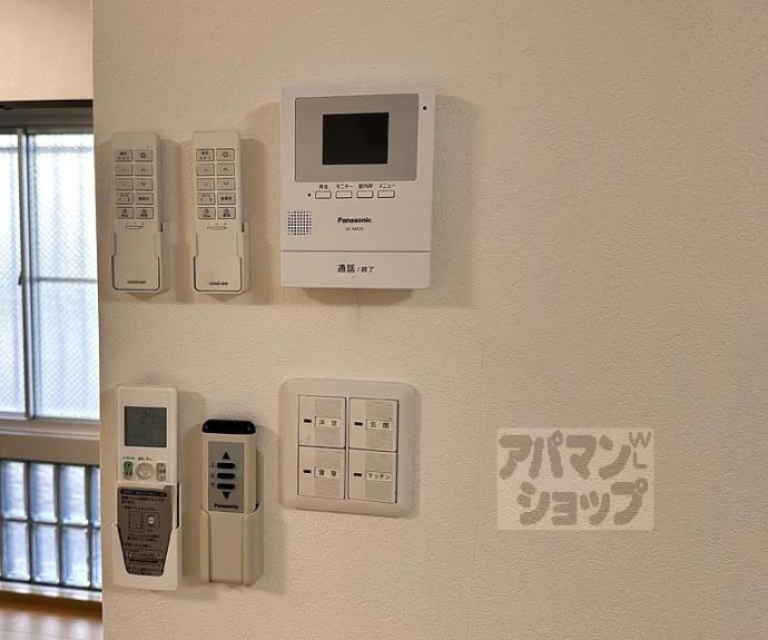 【メゾン大橋】間取