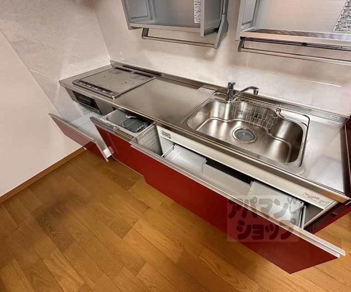 【メゾン大橋】間取