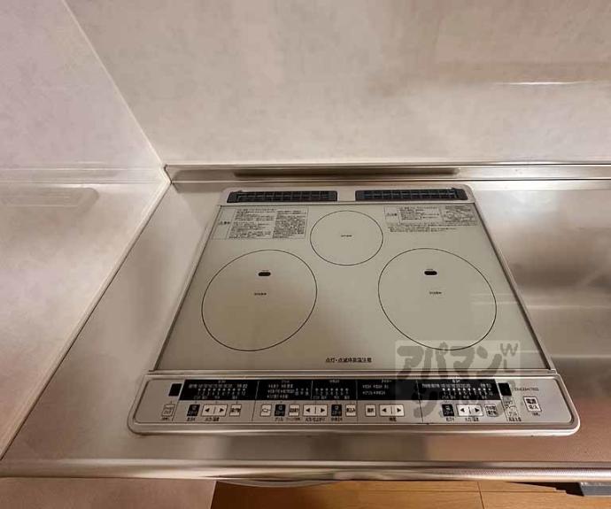 【メゾン大橋】間取