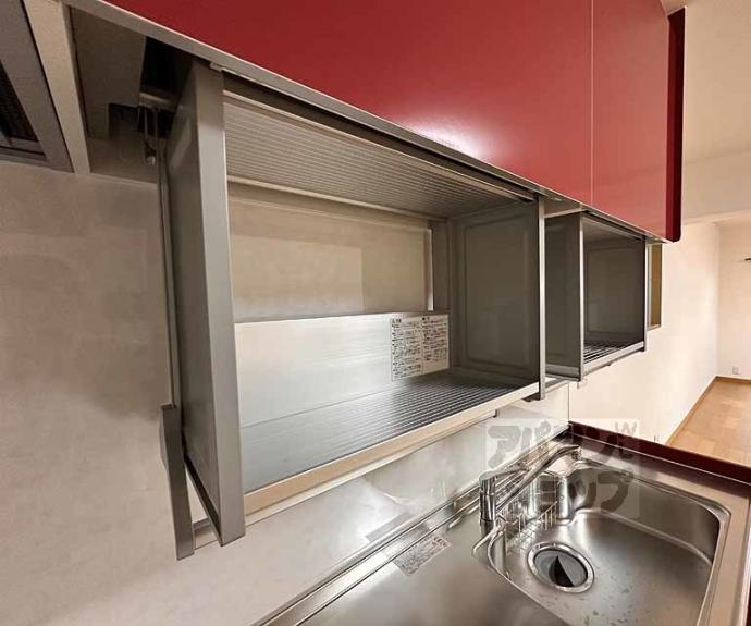 【メゾン大橋】間取