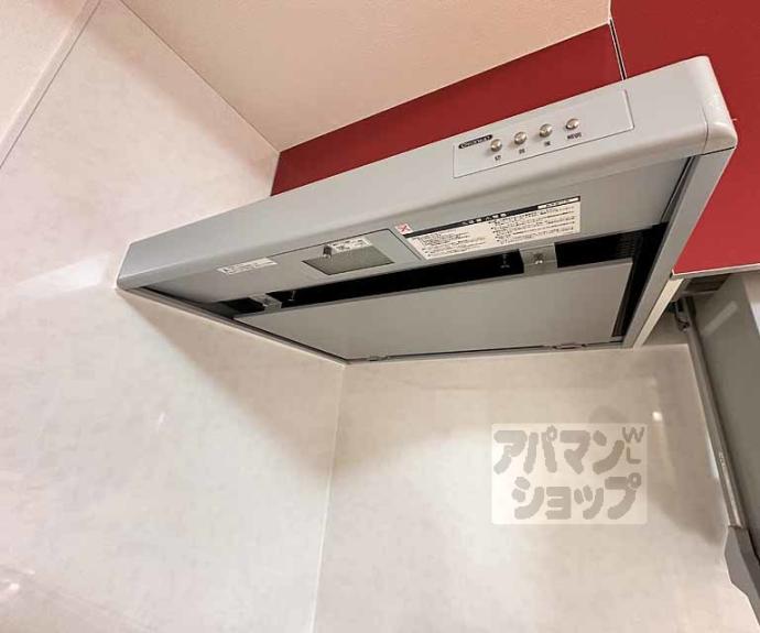 【メゾン大橋】間取