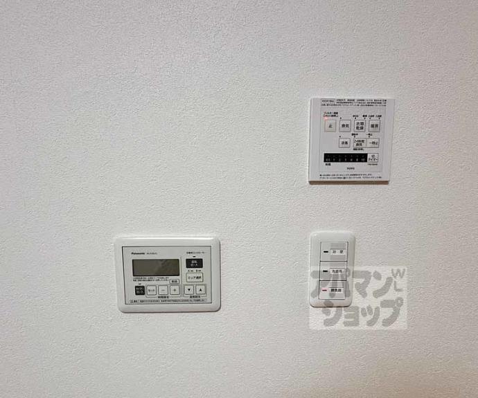 【メゾン大橋】間取