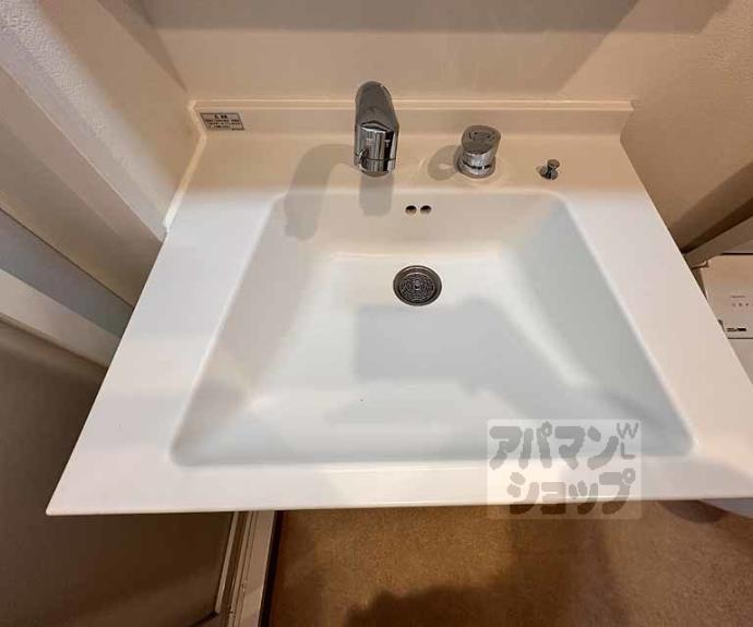 【メゾン大橋】間取