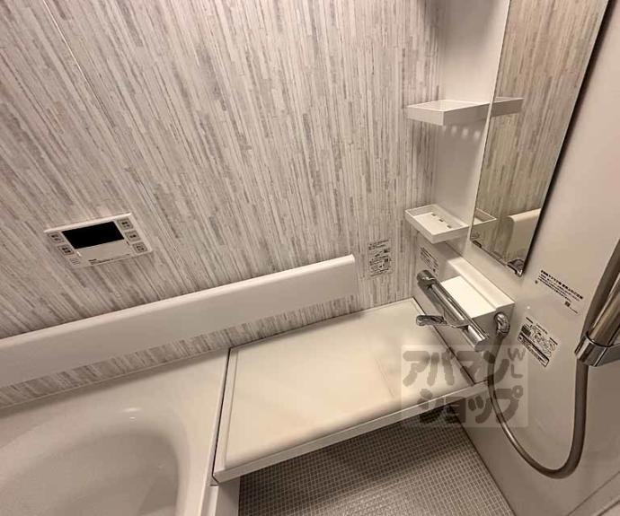 【メゾン大橋】間取