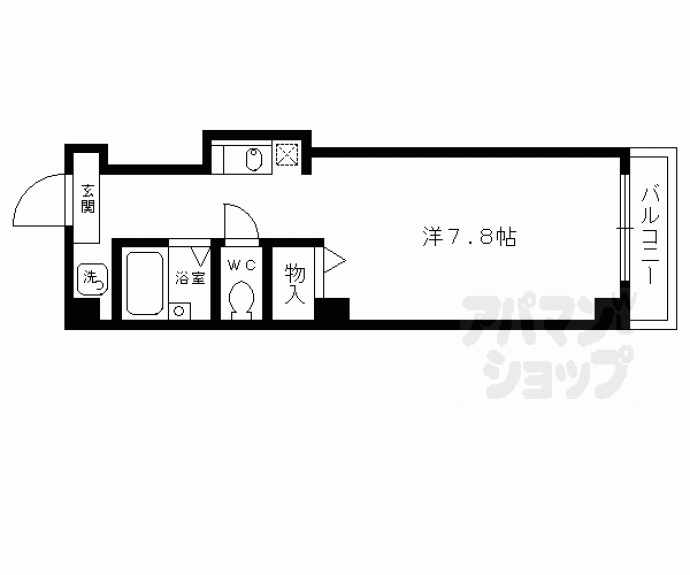 【ベレビューハウスおくむら】間取