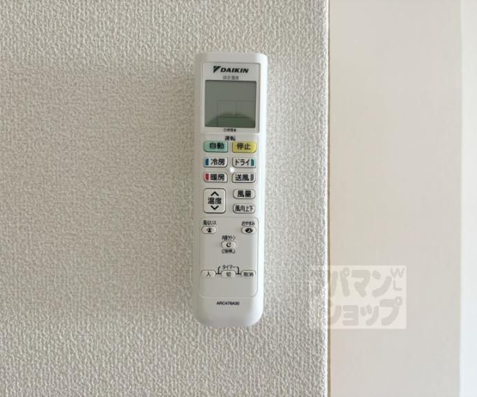 【ベレビューハウスおくむら】間取