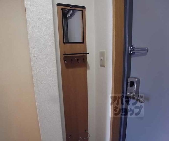 【ベレビューハウスおくむら】間取