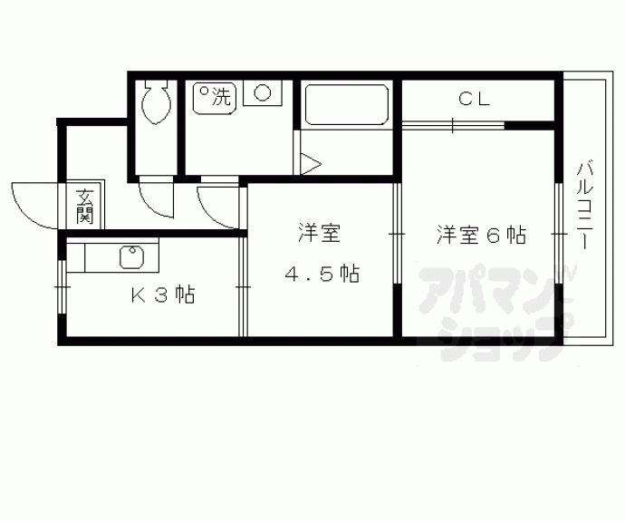 【第三シャトーウメダ】間取