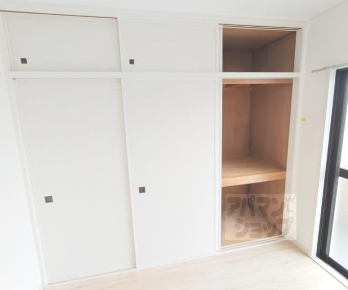 【第三シャトーウメダ】間取