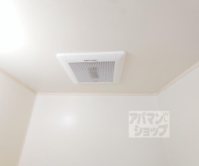 【第三シャトーウメダ】間取
