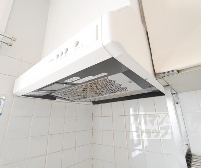 【第三シャトーウメダ】間取