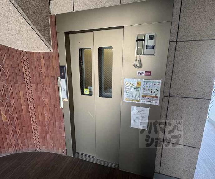 【シャトーウメダ】間取