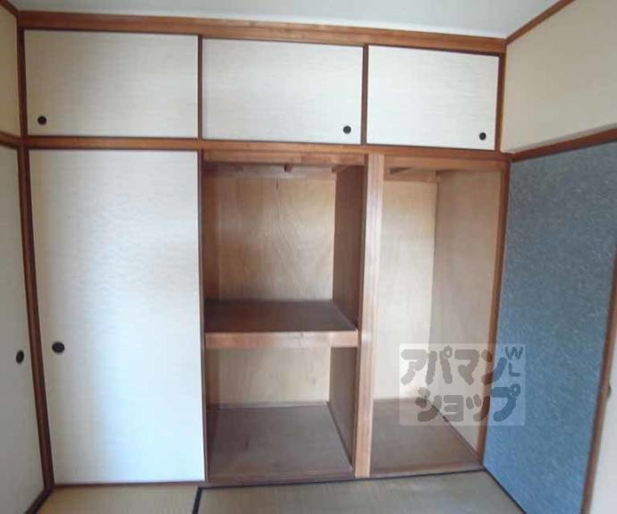 【シャトーウメダ】間取