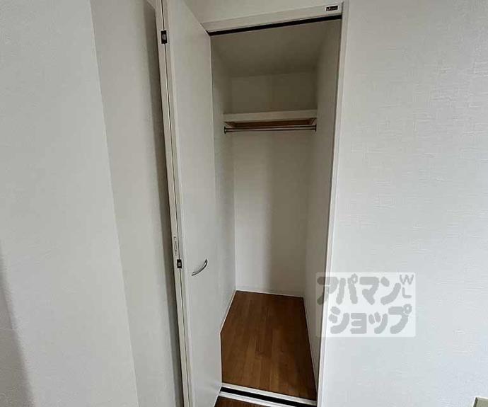 【エスポワール西京極】間取
