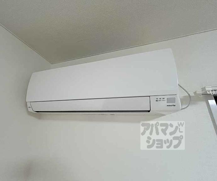 【エスポワール西京極】間取