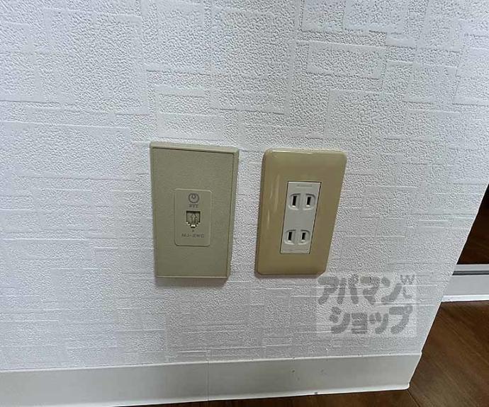 【エスポワール西京極】間取