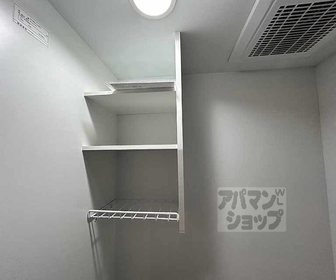 【エスポワール西京極】間取