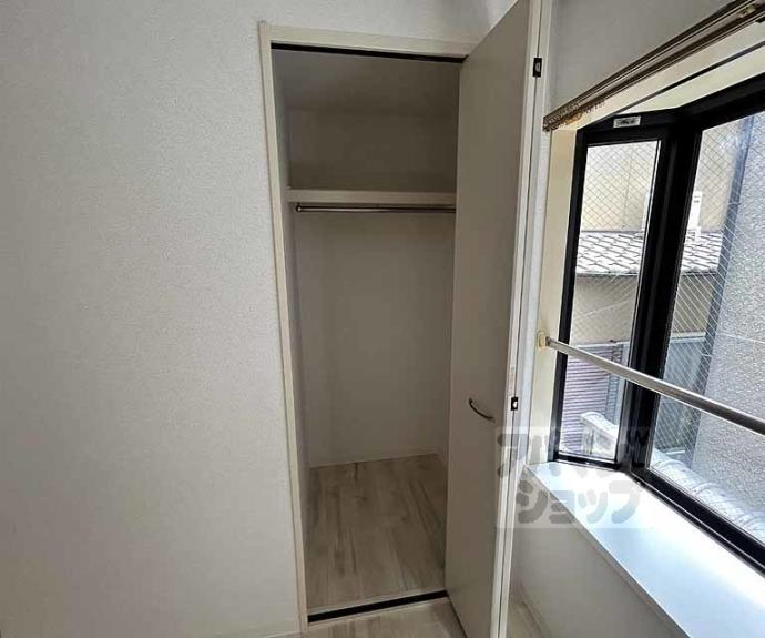 【エスポワール西京極】間取
