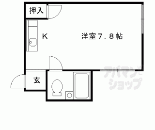 【丸富マンション】