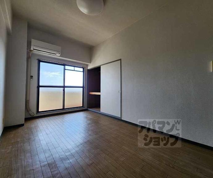 【ＲＥＤ　ＭＯＡ】