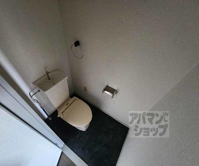 【ＲＥＤ　ＭＯＡ】