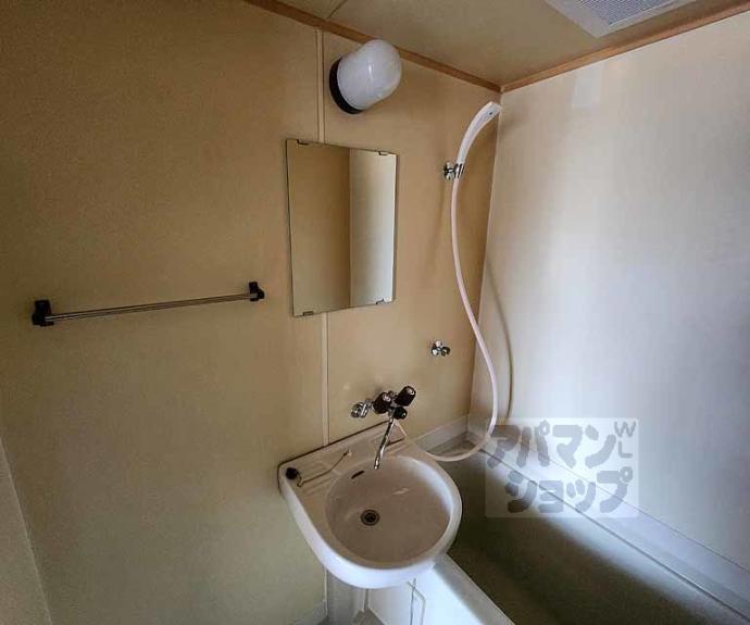 【ＲＥＤ　ＭＯＡ】