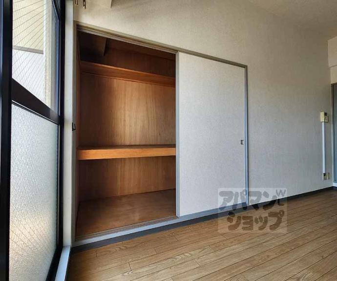 【ＲＥＤ　ＭＯＡ】