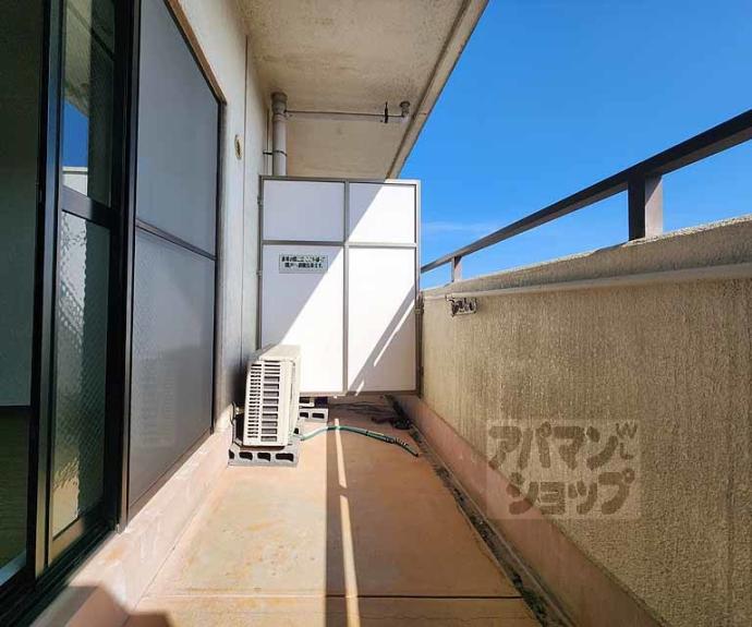 【ＲＥＤ　ＭＯＡ】