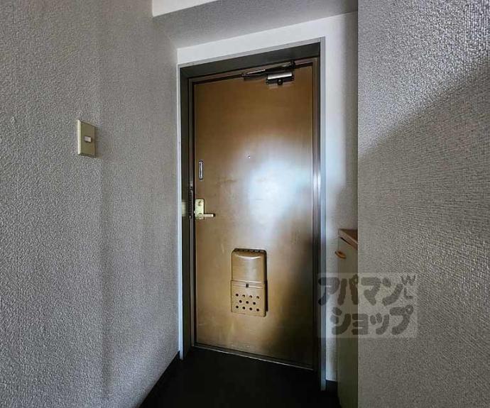 【ＲＥＤ　ＭＯＡ】