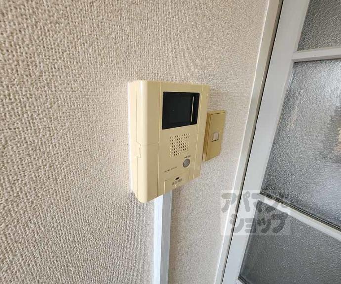 【ＲＥＤ　ＭＯＡ】