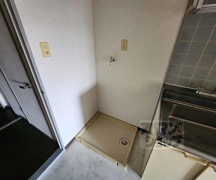 【ＲＥＤ　ＭＯＡ】