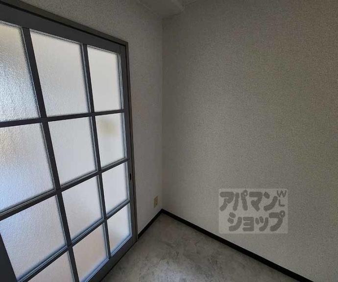 【ＲＥＤ　ＭＯＡ】