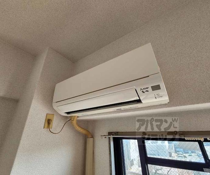 【ＲＥＤ　ＭＯＡ】