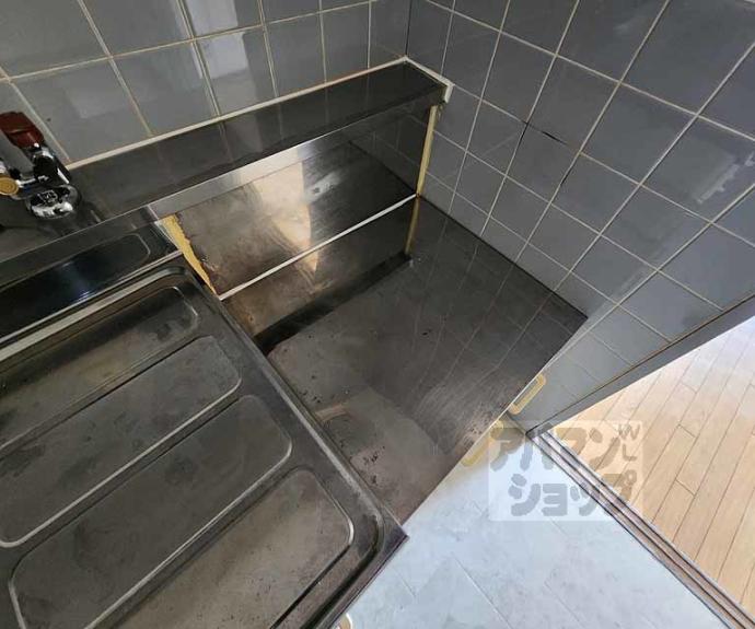 【ＲＥＤ　ＭＯＡ】